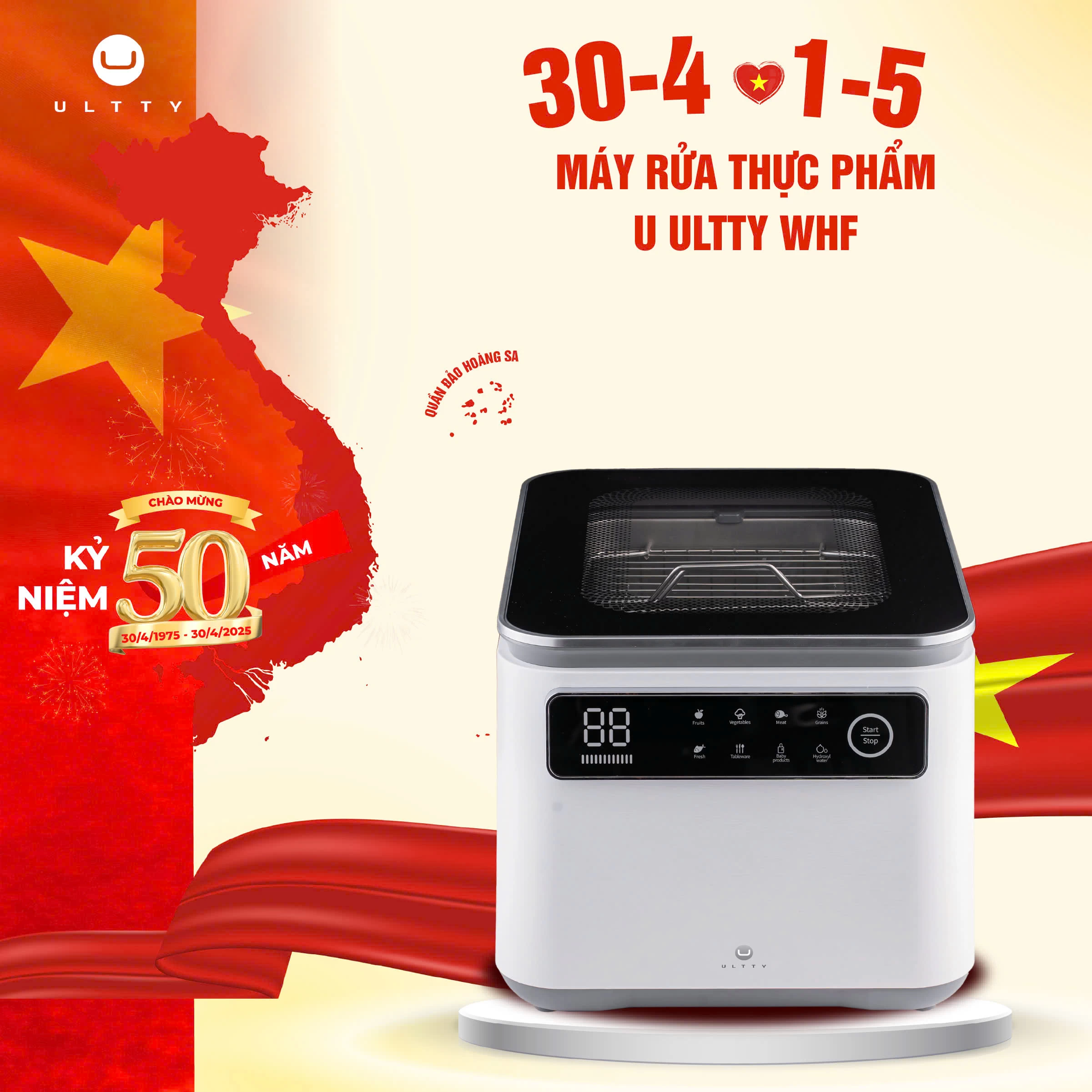 Máy rửa thực phẩm thông minh U ULTTY WHF