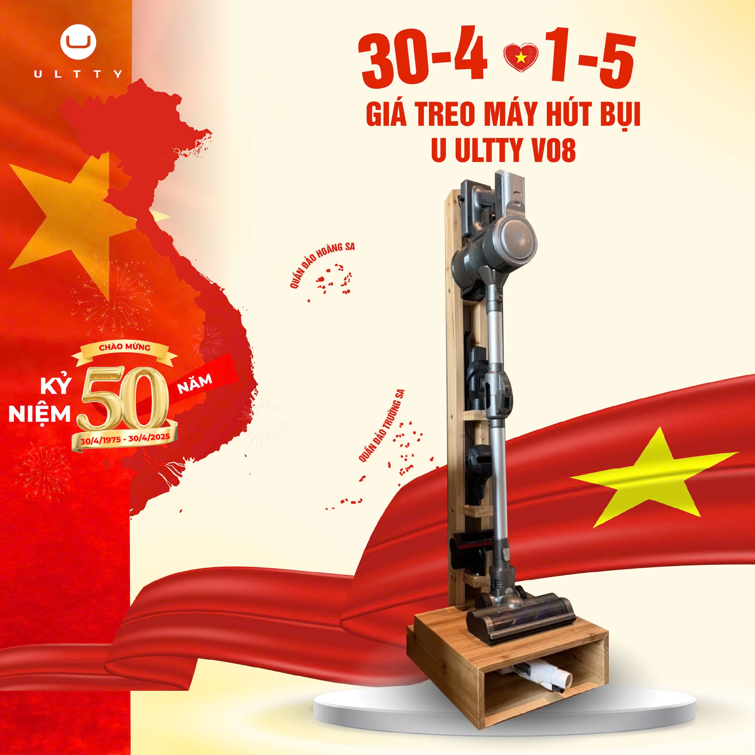 Giá treo máy hút bụi, phụ kiện đầu hút của máy hút bụi lau nhà ULTTY V08