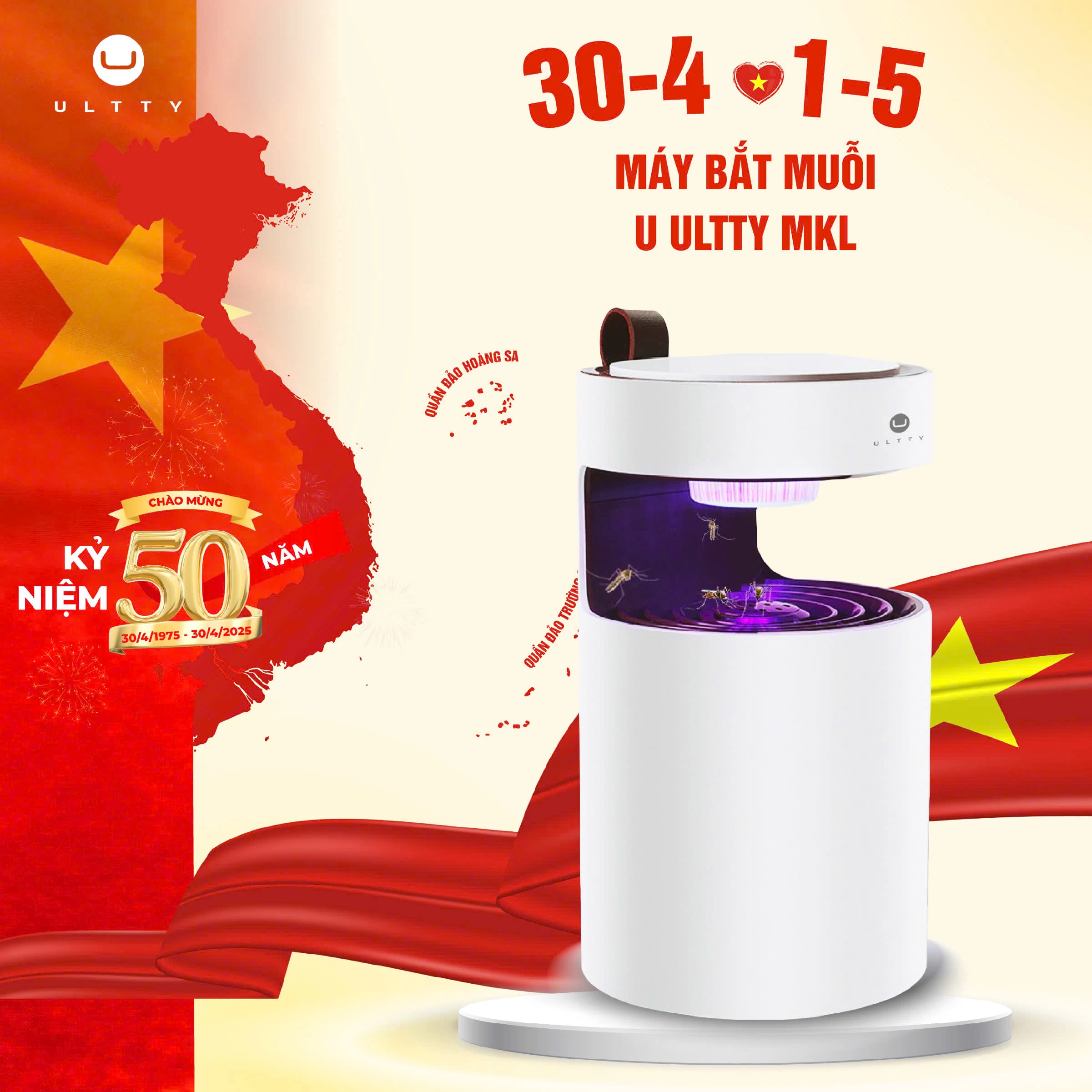 Máy bắt muỗi thông minh U-ULTTY MKL