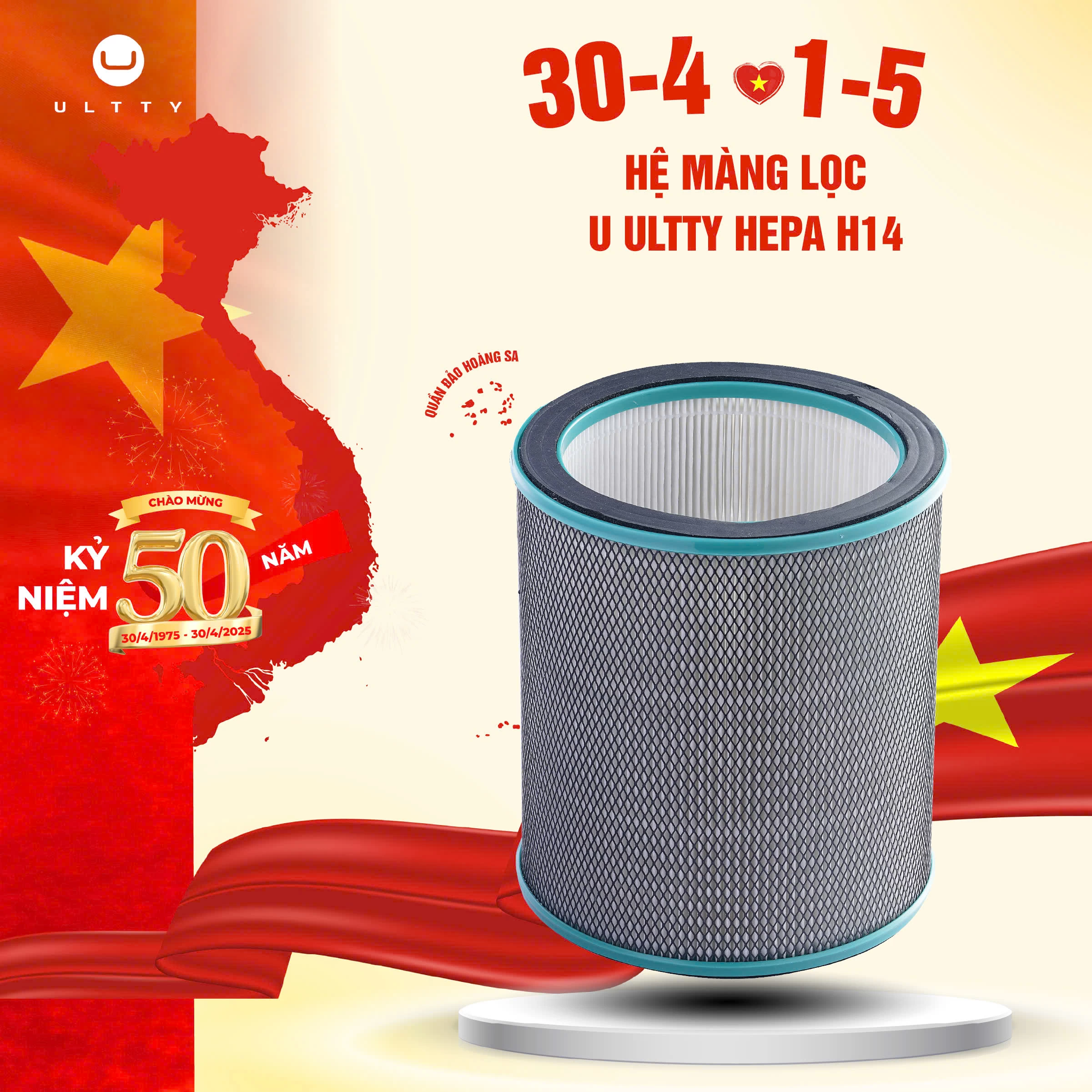Hệ màng lọc U-ULTTY HEPA H14 dùng cho Quạt lọc không khí bù ẩm Ultty CR022