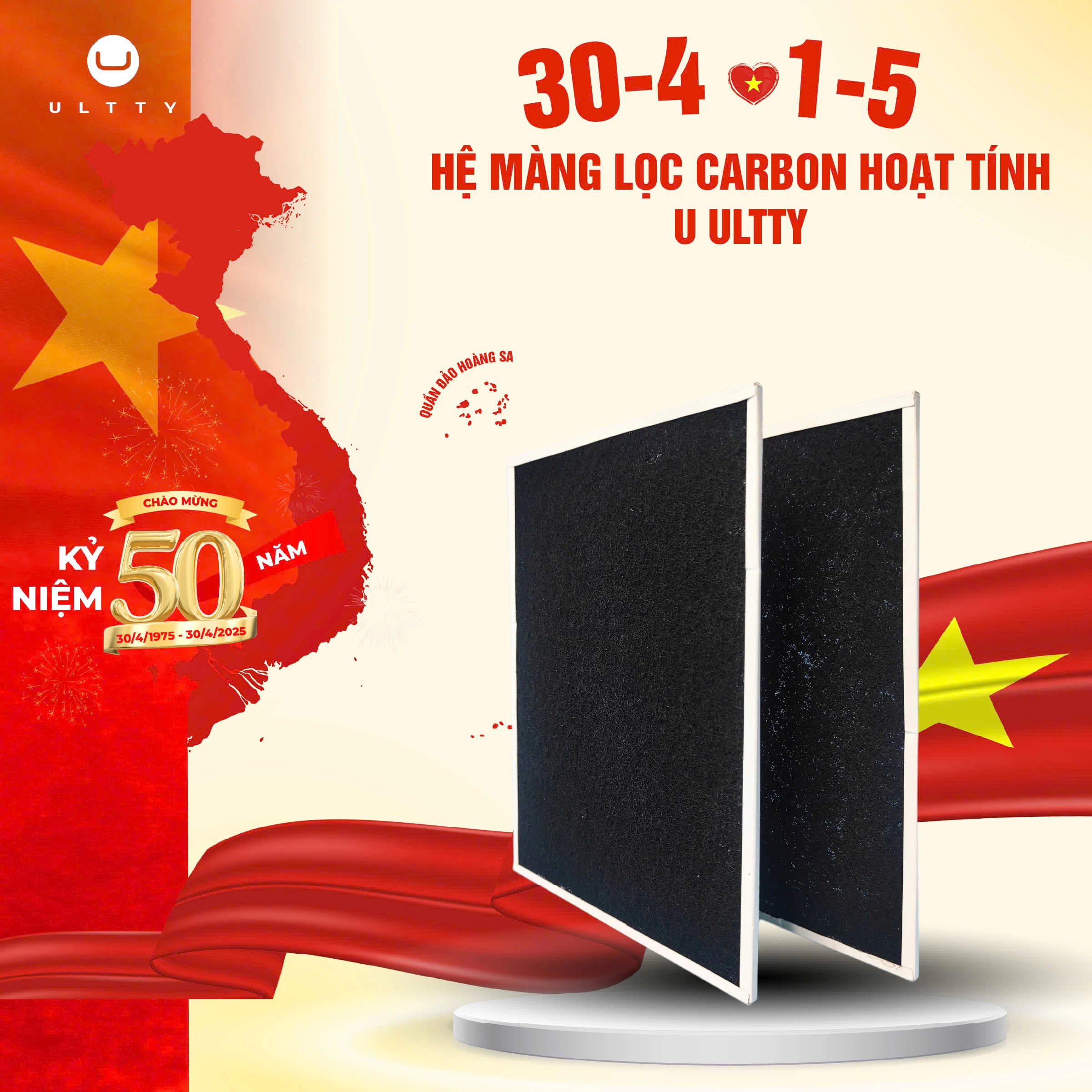 Màng lọc Carbon hoạt tính mật độ cao U-ULTTY- Chuyên dụng cho máy hút ẩm Ultty