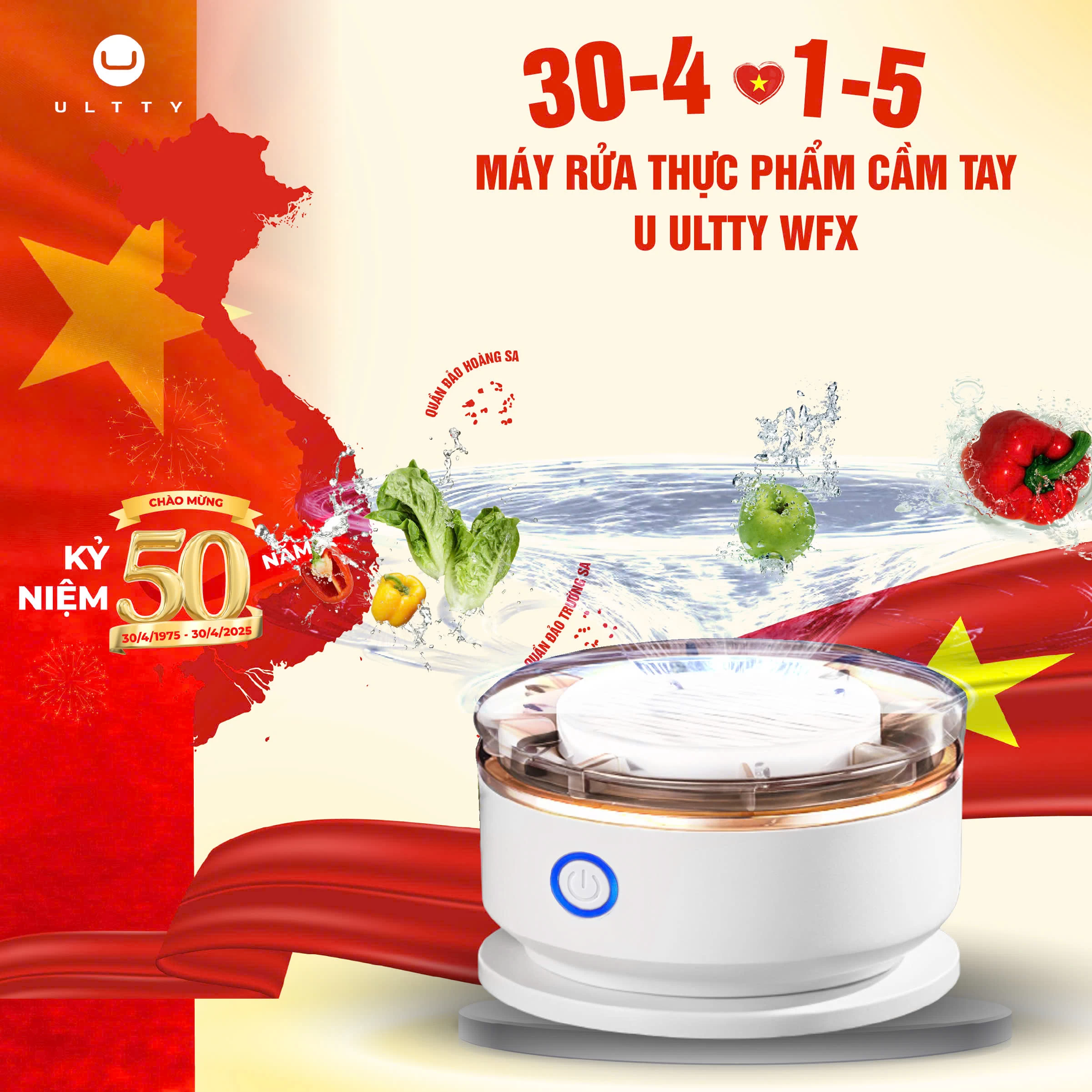 Máy rửa và khử khuẩn thực phẩm cầm tay U ULTTY WFX