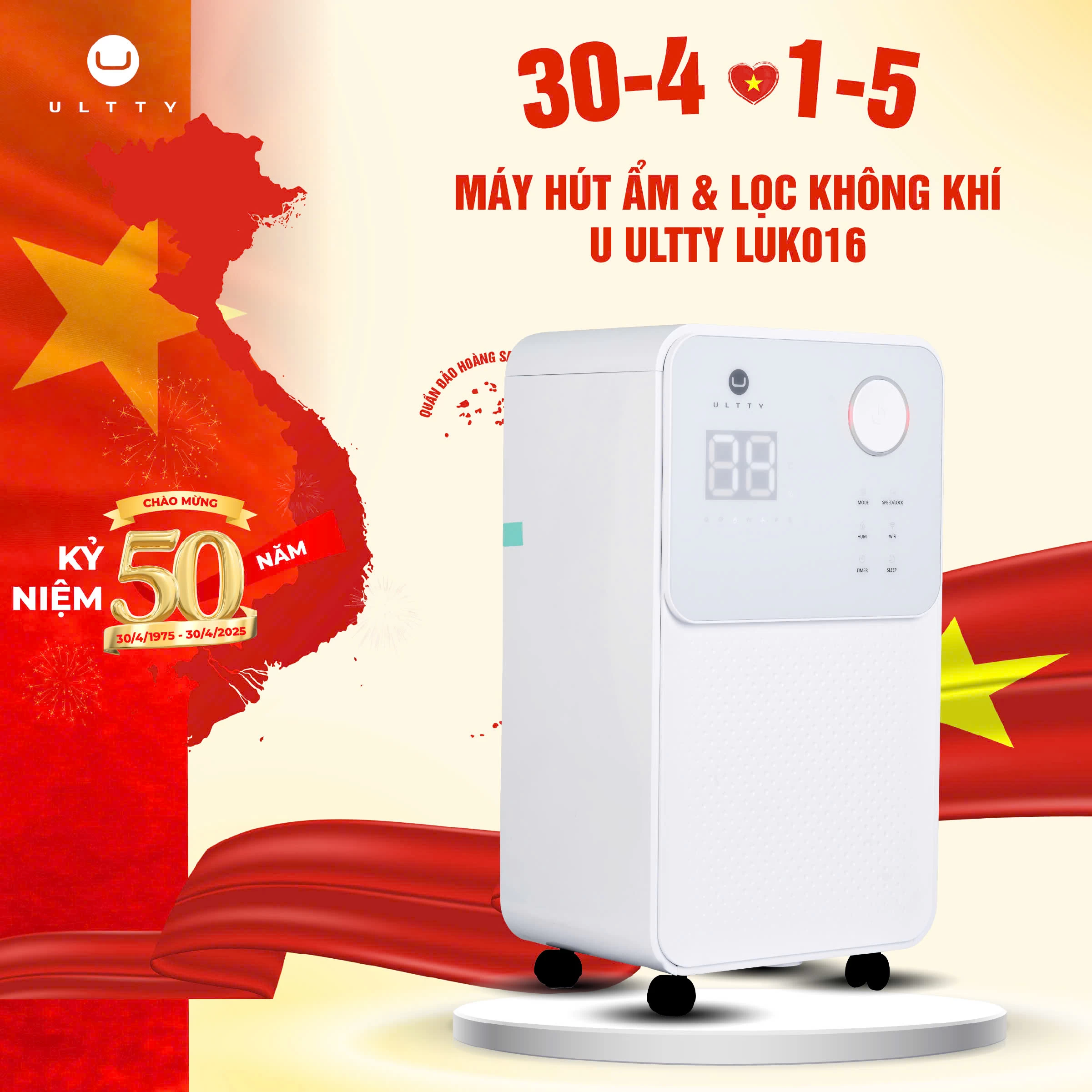 Máy hút ẩm & lọc không khí U-ULTTY LUK016
