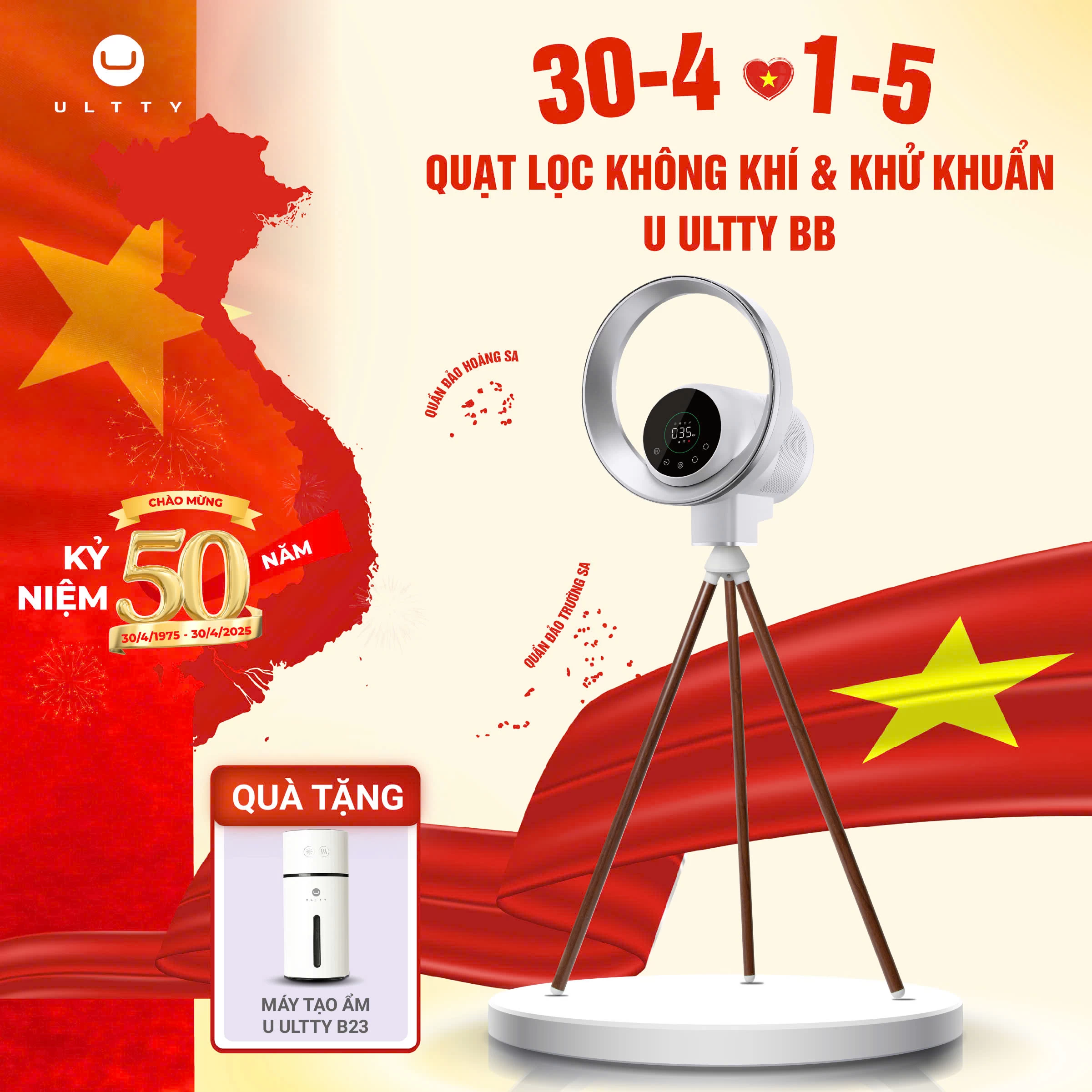 Quạt lọc không khí và khử khuẩn U ULTTY BB màu trắng
