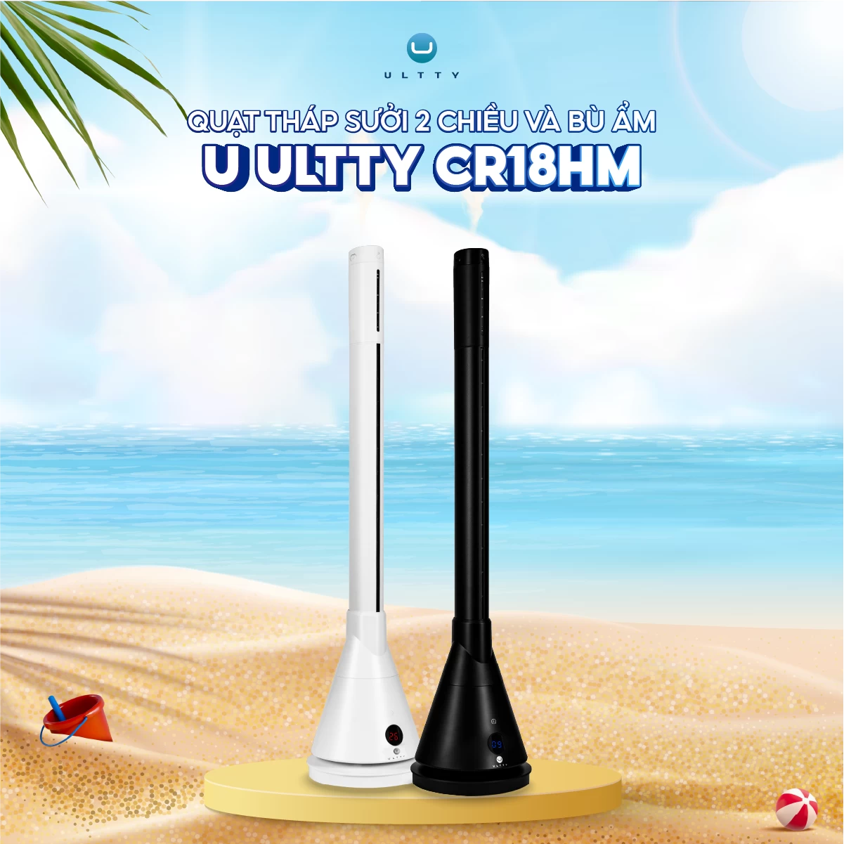 Quạt Tháp Sưởi 2 Chiều Bù Ẩm U ULTTY CR018HM - Công nghệ sưởi gốm Ceramic hiện đại