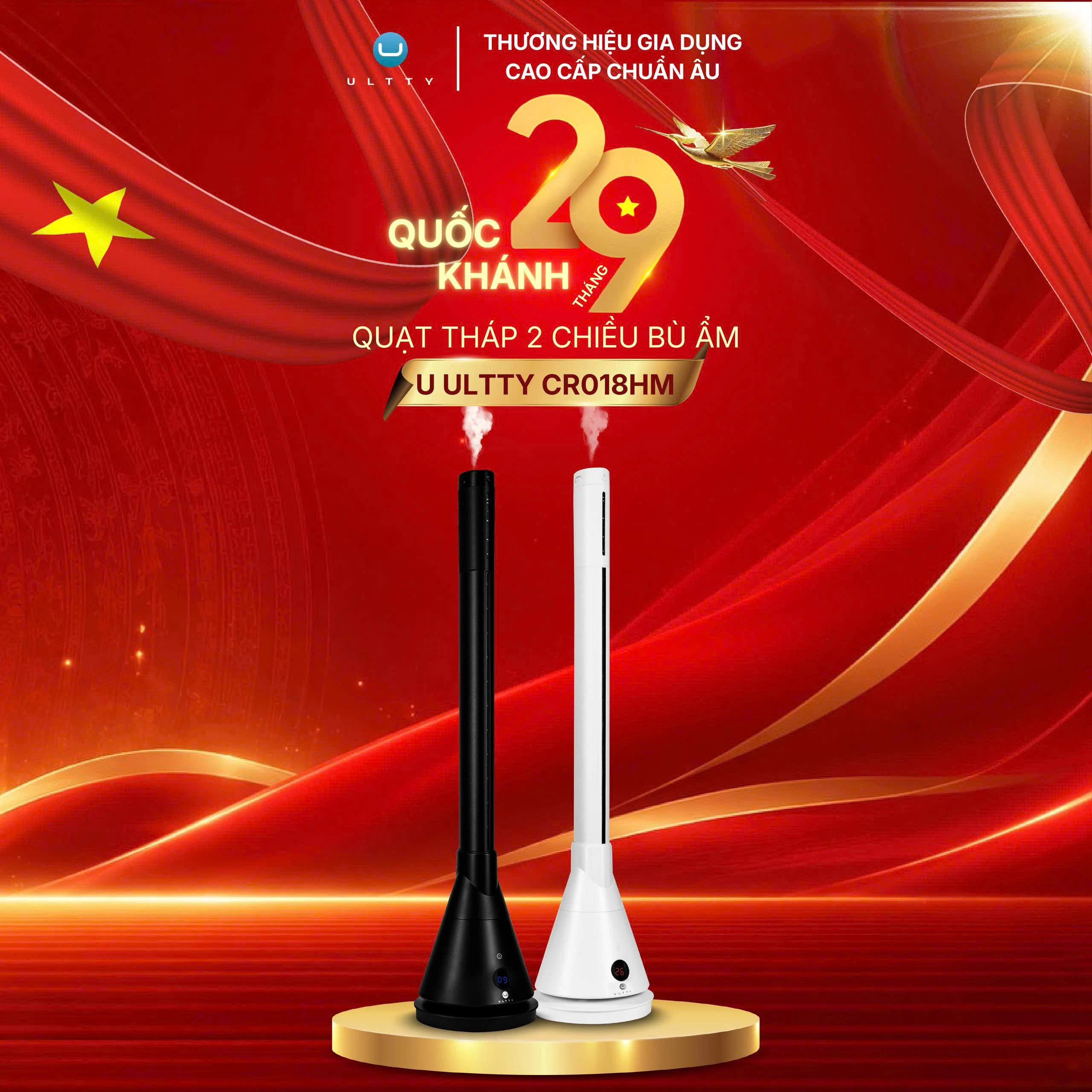 Quạt Tháp Sưởi 2 Chiều Bù Ẩm U ULTTY CR018HM - Công nghệ sưởi gốm Ceramic hiện đại