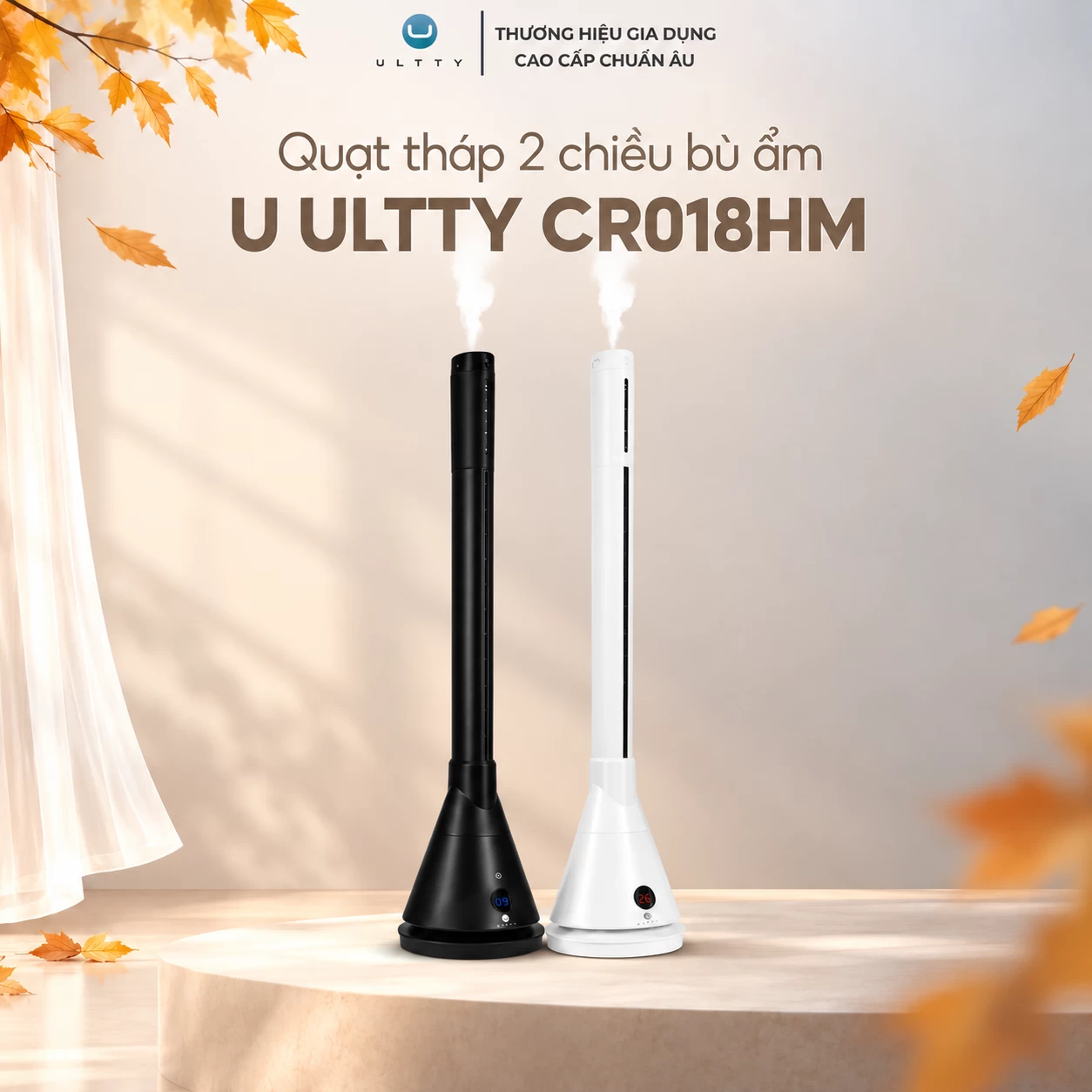 Quạt Tháp 2 Chiều Làm Mát, Sưởi Ấm và Bù Ẩm U ULTTY CR018HM